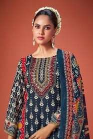 AAYAT VOL 6 by ZULFAT